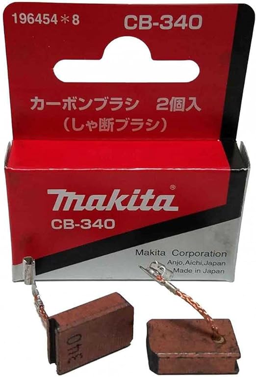 Makita CB-340